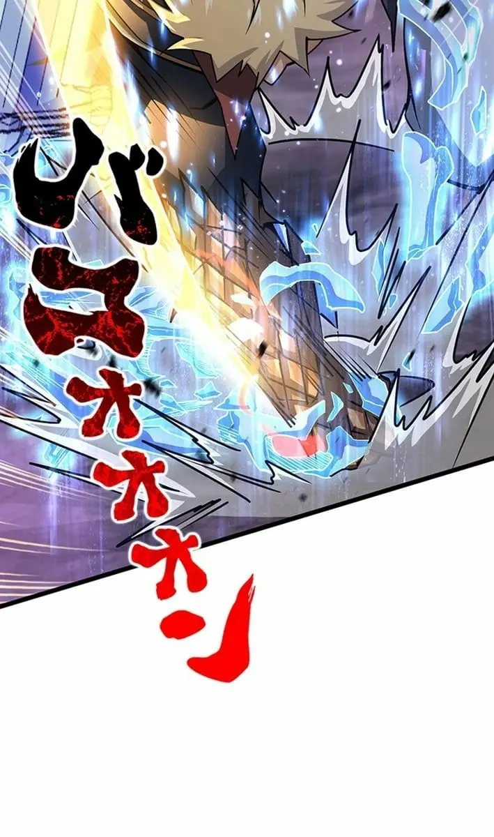 I Became a Genius at the Academy in a World Where Magic Reigns Supreme Chapter 43 Page 32