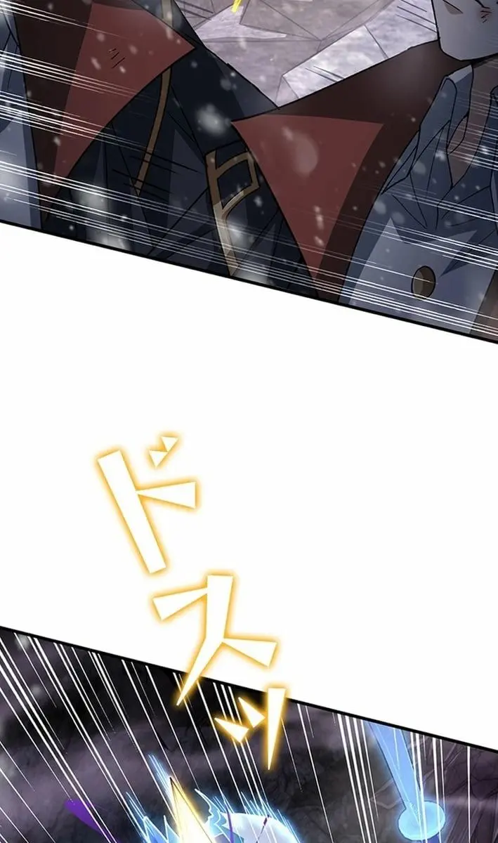 I Became a Genius at the Academy in a World Where Magic Reigns Supreme Chapter 43 Page 43