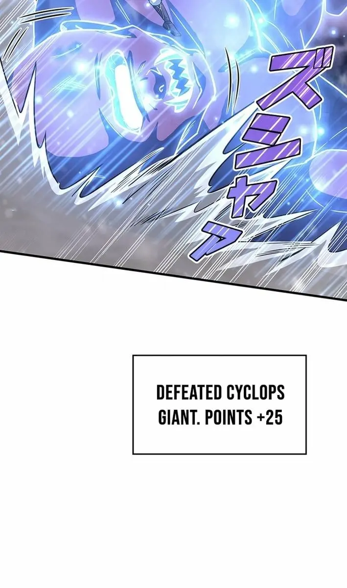 I Became a Genius at the Academy in a World Where Magic Reigns Supreme Chapter 43 Page 49