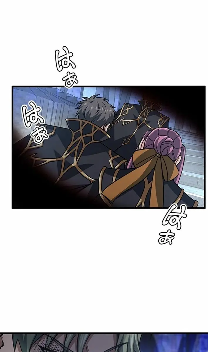 I Became a Genius at the Academy in a World Where Magic Reigns Supreme Chapter 43 Page 67