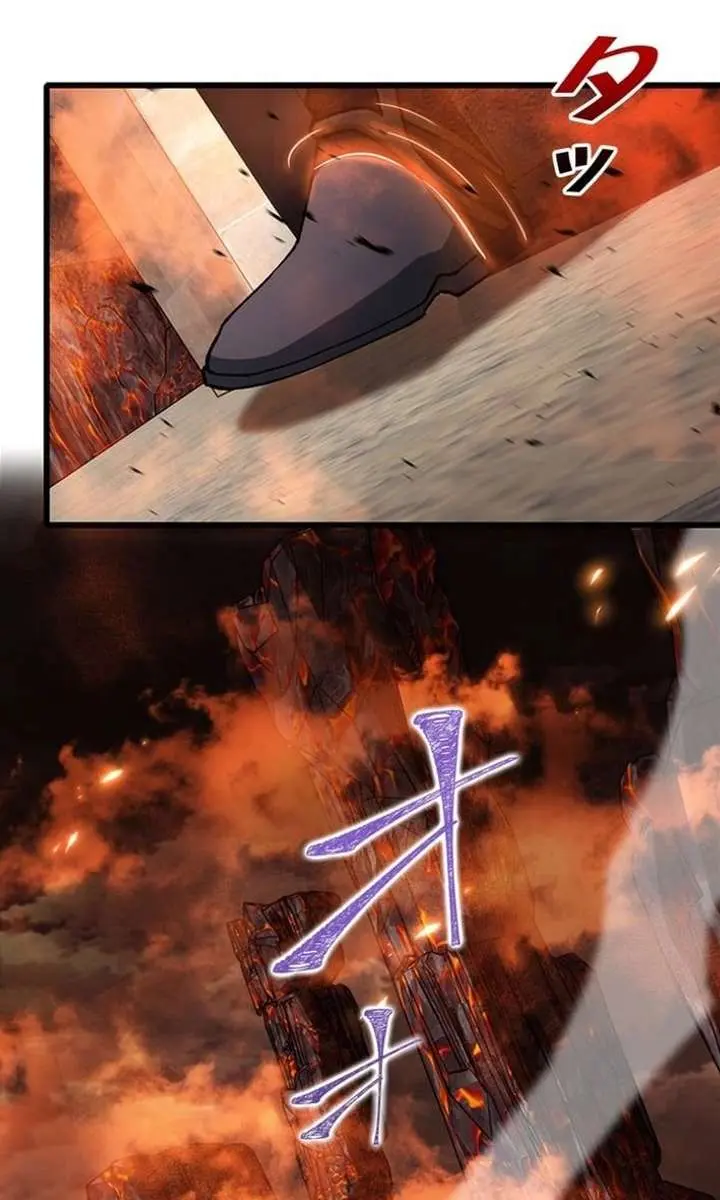I Became a Genius at the Academy in a World Where Magic Reigns Supreme Chapter 44 Page 5