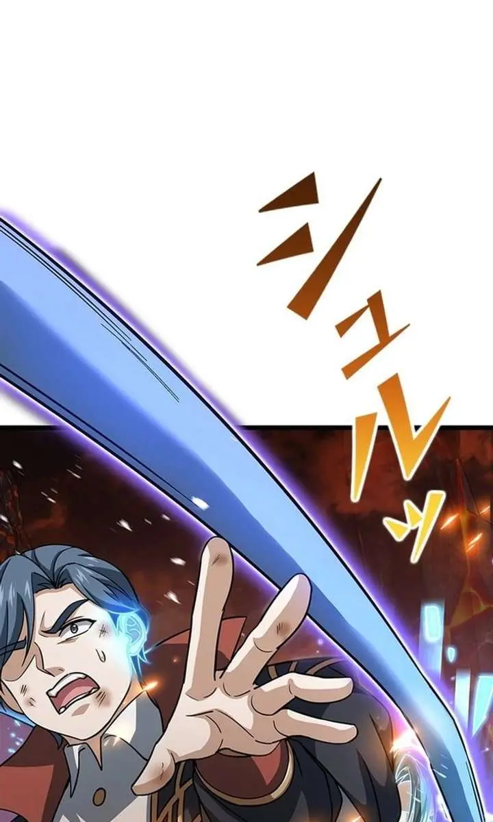I Became a Genius at the Academy in a World Where Magic Reigns Supreme Chapter 44 Page 13