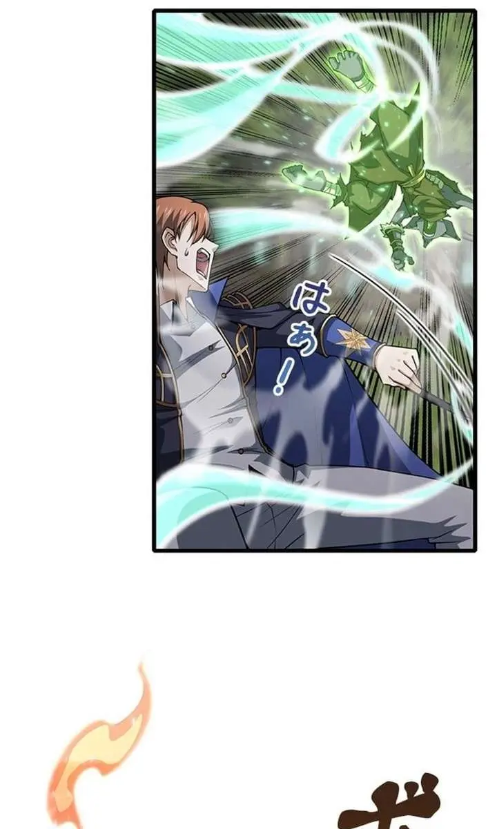 I Became a Genius at the Academy in a World Where Magic Reigns Supreme Chapter 44 Page 33