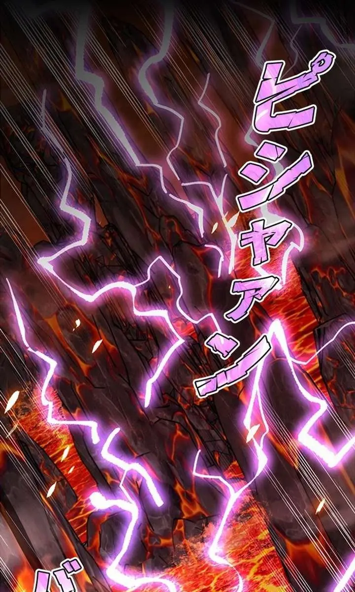 I Became a Genius at the Academy in a World Where Magic Reigns Supreme Chapter 45 Page 8