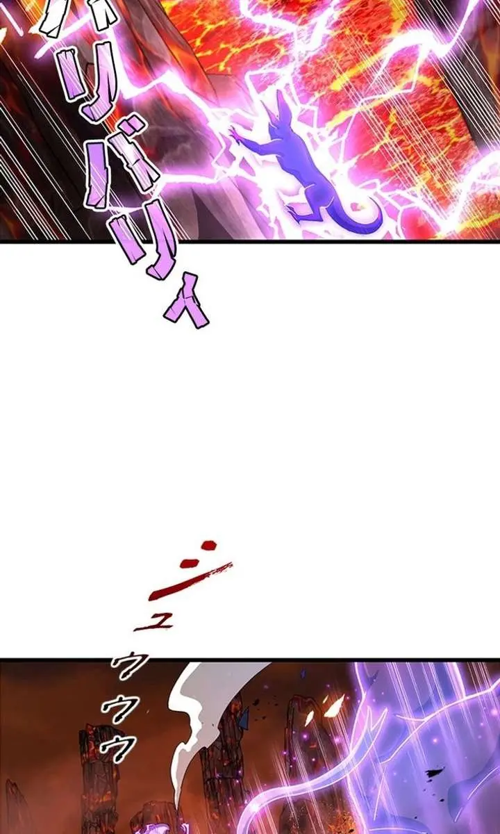 I Became a Genius at the Academy in a World Where Magic Reigns Supreme Chapter 45 Page 9