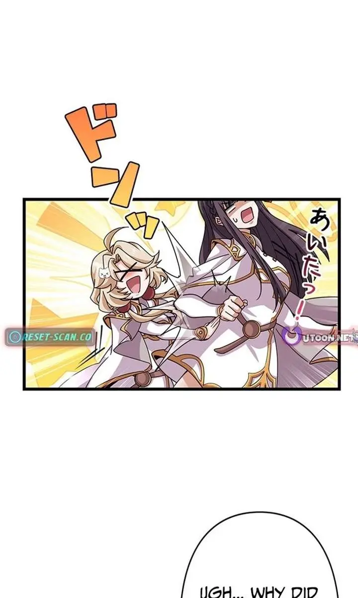 I Became a Genius at the Academy in a World Where Magic Reigns Supreme Chapter 45 Page 32