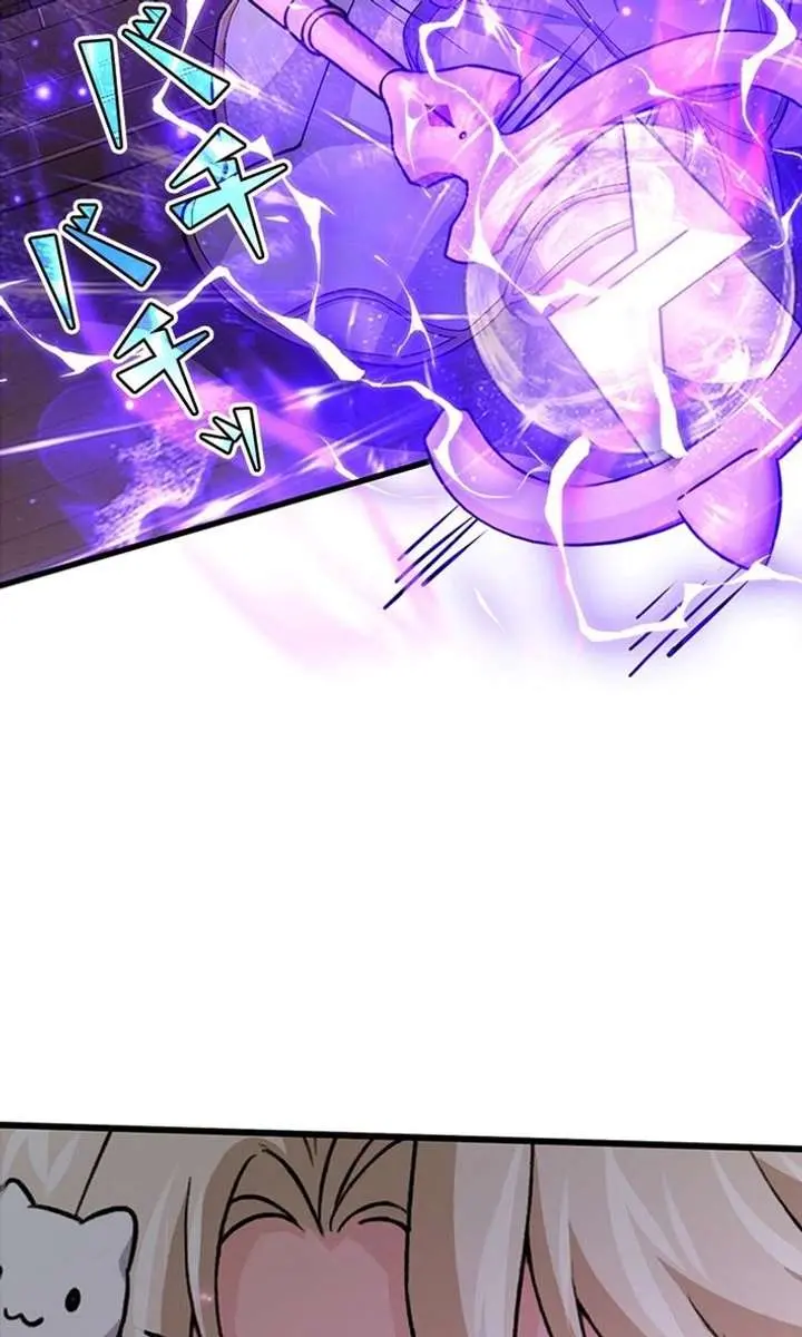 I Became a Genius at the Academy in a World Where Magic Reigns Supreme Chapter 45 Page 47