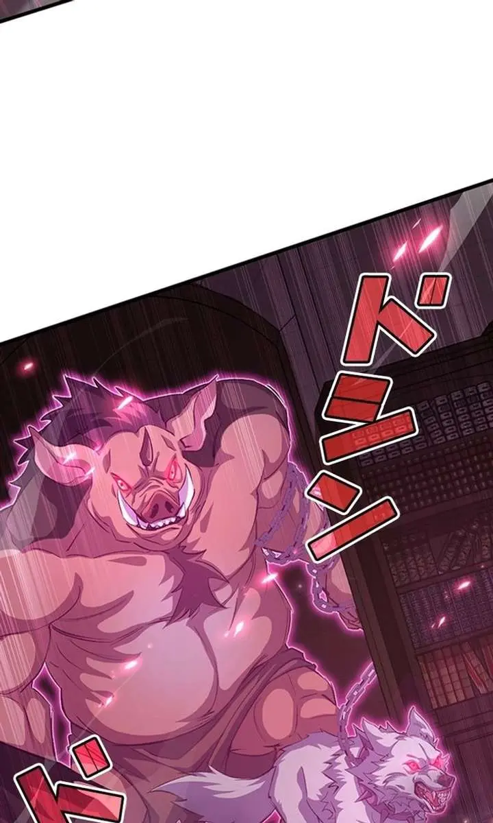 I Became a Genius at the Academy in a World Where Magic Reigns Supreme Chapter 46 Page 7
