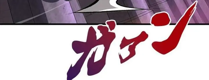 I Became a Genius at the Academy in a World Where Magic Reigns Supreme Chapter 46 Page 11