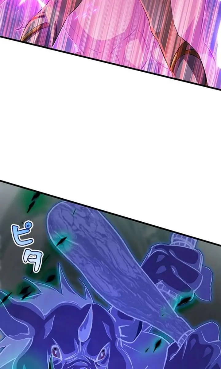 I Became a Genius at the Academy in a World Where Magic Reigns Supreme Chapter 46 Page 49