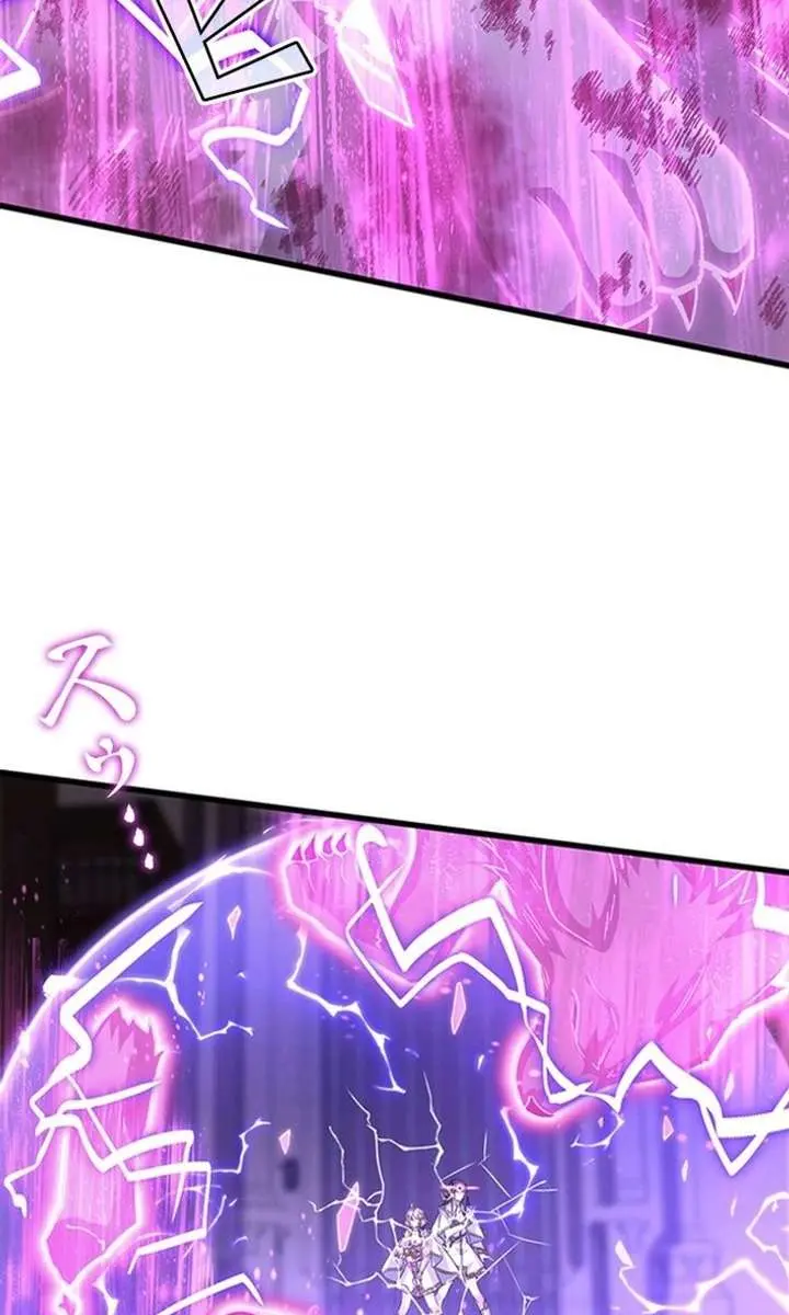 I Became a Genius at the Academy in a World Where Magic Reigns Supreme Chapter 46 Page 65