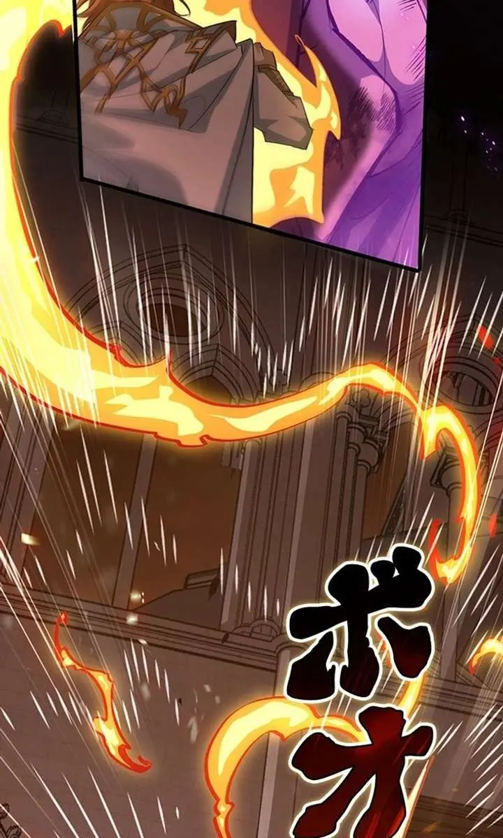 I Became a Genius at the Academy in a World Where Magic Reigns Supreme Chapter 46 Page 88