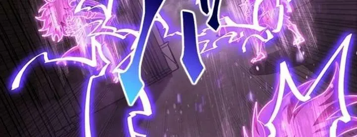 I Became a Genius at the Academy in a World Where Magic Reigns Supreme Chapter 47 Page 26