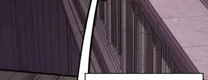 I Became a Genius at the Academy in a World Where Magic Reigns Supreme Chapter 47 Page 41