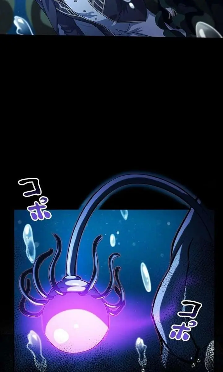 I Became a Genius at the Academy in a World Where Magic Reigns Supreme Chapter 47 Page 49