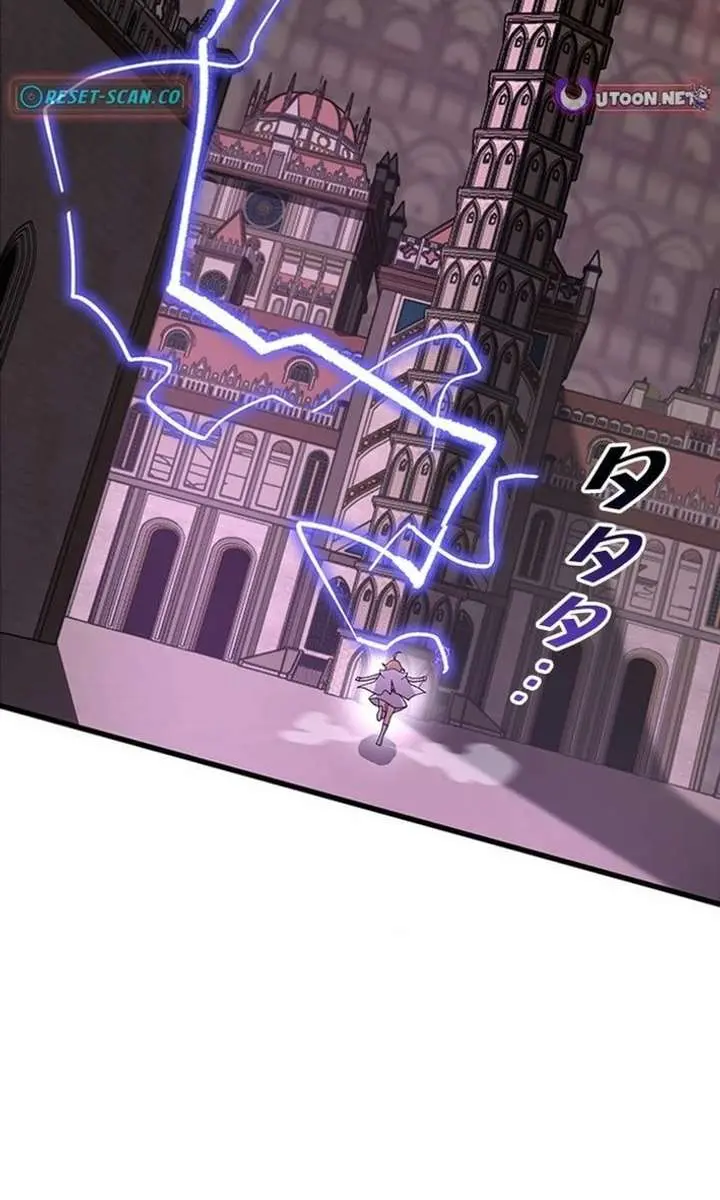 I Became a Genius at the Academy in a World Where Magic Reigns Supreme Chapter 47 Page 65