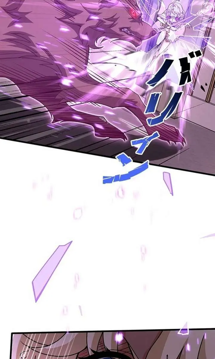I Became a Genius at the Academy in a World Where Magic Reigns Supreme Chapter 47 Page 69