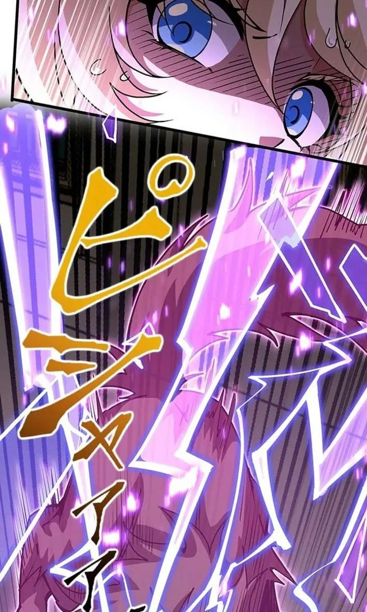 I Became a Genius at the Academy in a World Where Magic Reigns Supreme Chapter 47 Page 70