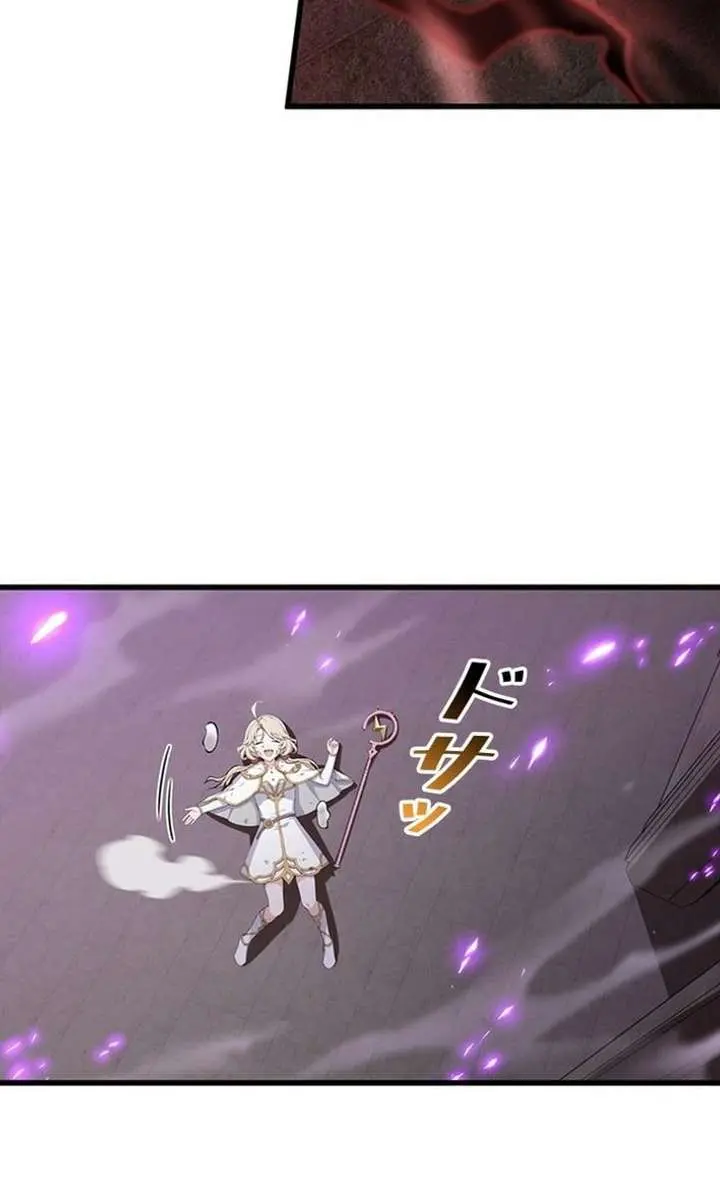 I Became a Genius at the Academy in a World Where Magic Reigns Supreme Chapter 47 Page 75