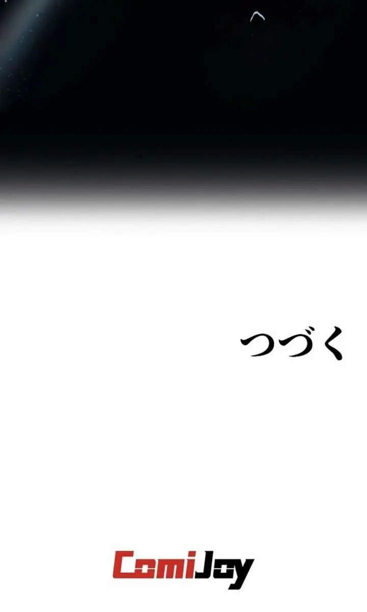 I Became a Genius at the Academy in a World Where Magic Reigns Supreme Chapter 47 Page 89