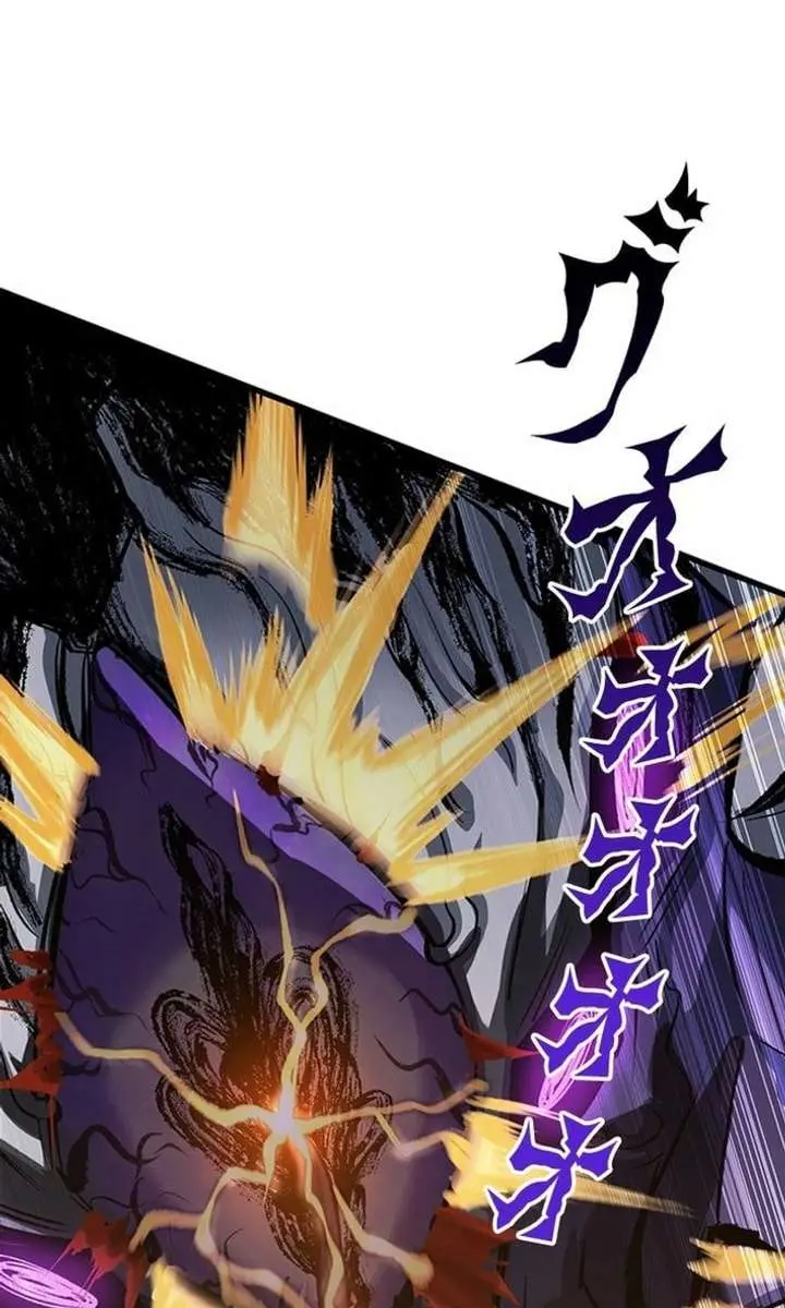 I Became a Genius at the Academy in a World Where Magic Reigns Supreme Chapter 48 Page 50