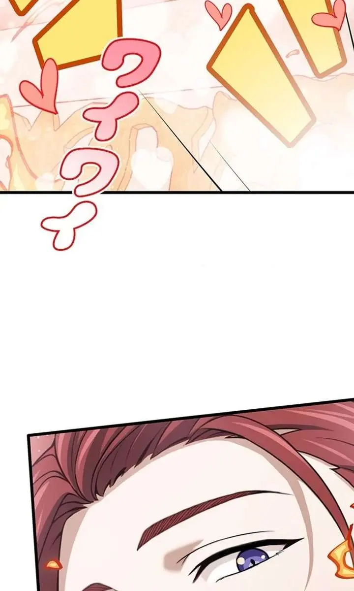 I Became a Genius at the Academy in a World Where Magic Reigns Supreme Chapter 49 Page 44