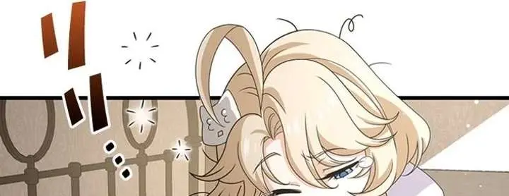 I Became a Genius at the Academy in a World Where Magic Reigns Supreme Chapter 50 Page 5