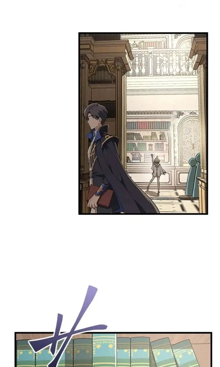 I Became a Genius at the Academy in a World Where Magic Reigns Supreme Chapter 50 Page 18
