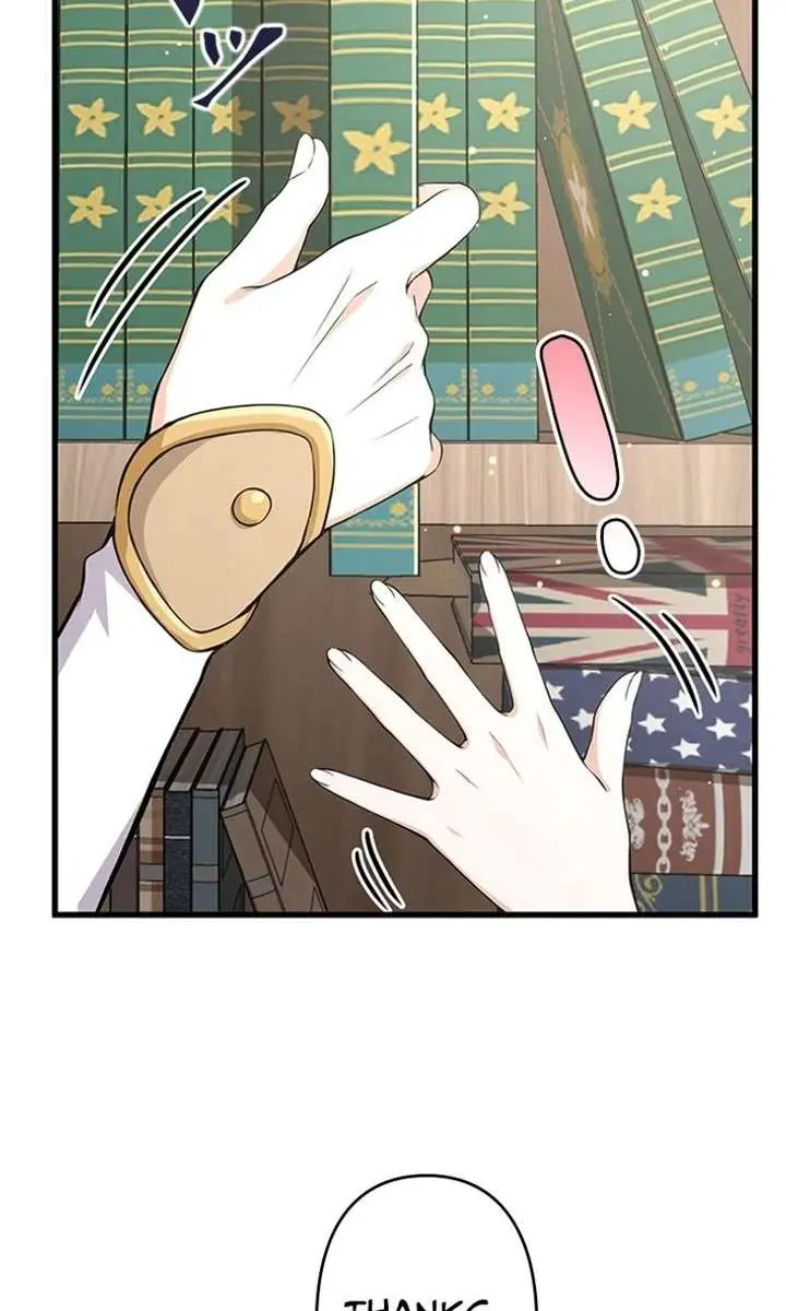 I Became a Genius at the Academy in a World Where Magic Reigns Supreme Chapter 50 Page 19