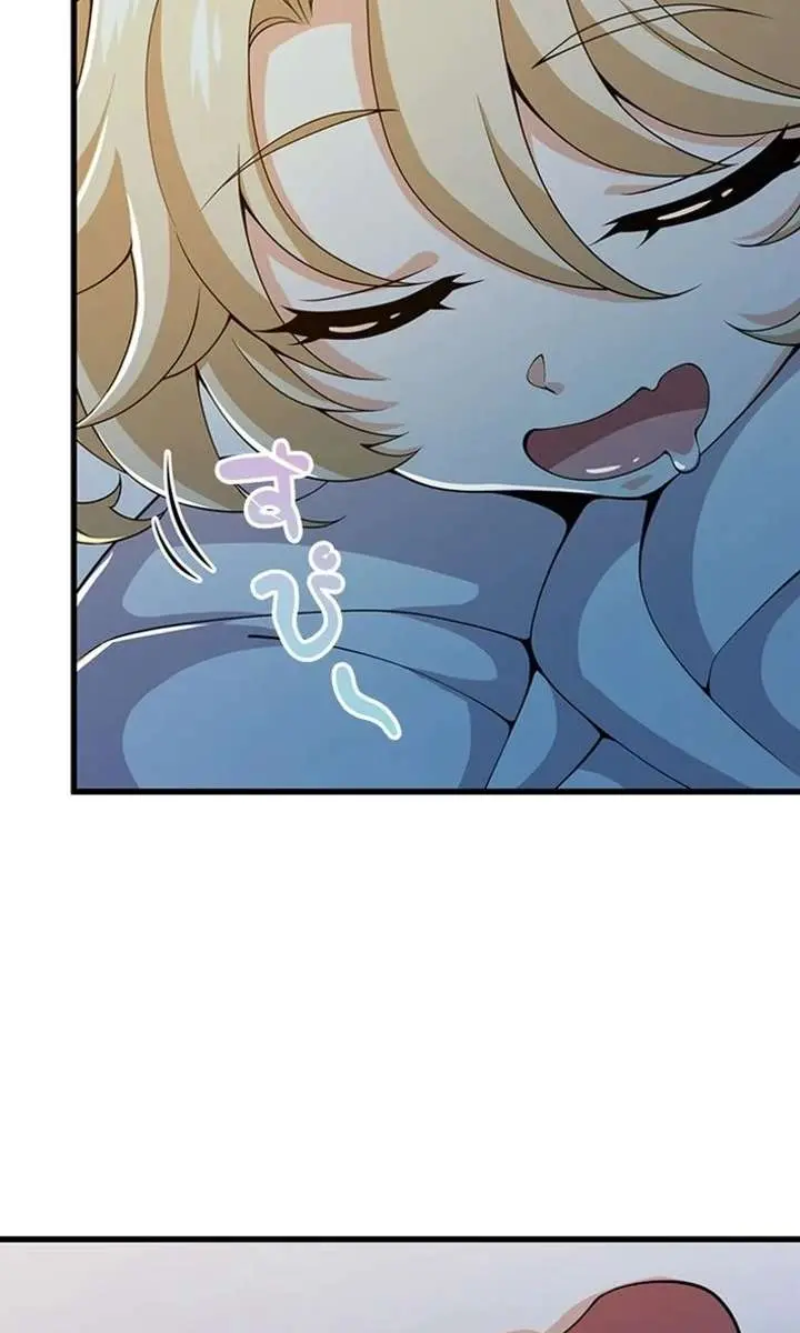I Became a Genius at the Academy in a World Where Magic Reigns Supreme Chapter 50 Page 38