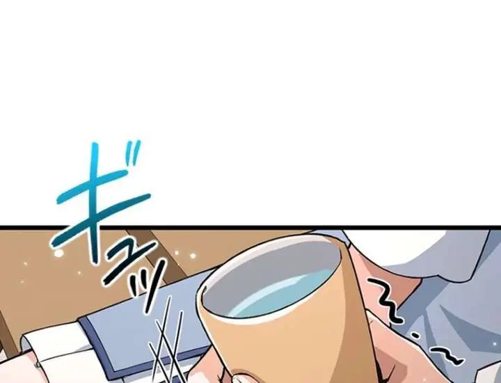 I Became a Genius at the Academy in a World Where Magic Reigns Supreme Chapter 51 Page 35