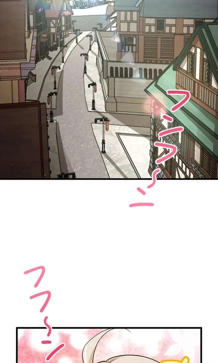 I Became a Genius at the Academy in a World Where Magic Reigns Supreme Chapter 51 Page 64