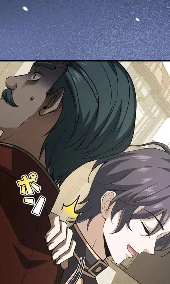 I Became a Genius at the Academy in a World Where Magic Reigns Supreme Chapter 52 Page 8