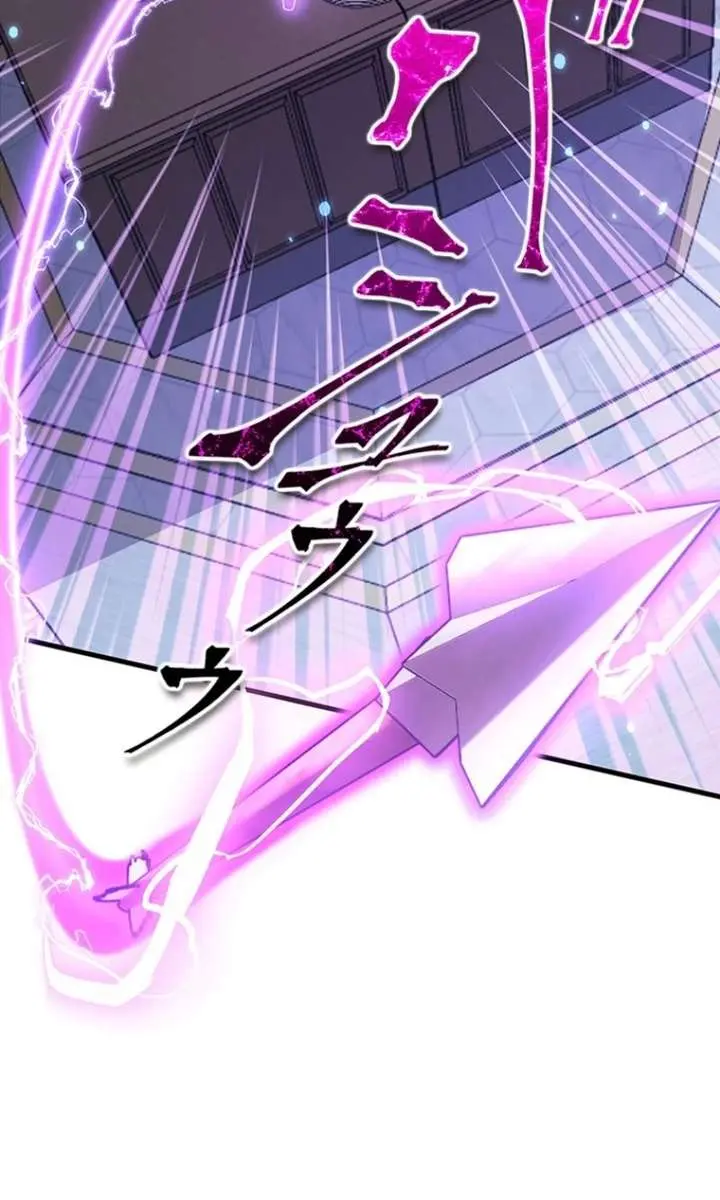 I Became a Genius at the Academy in a World Where Magic Reigns Supreme Chapter 53 Page 9