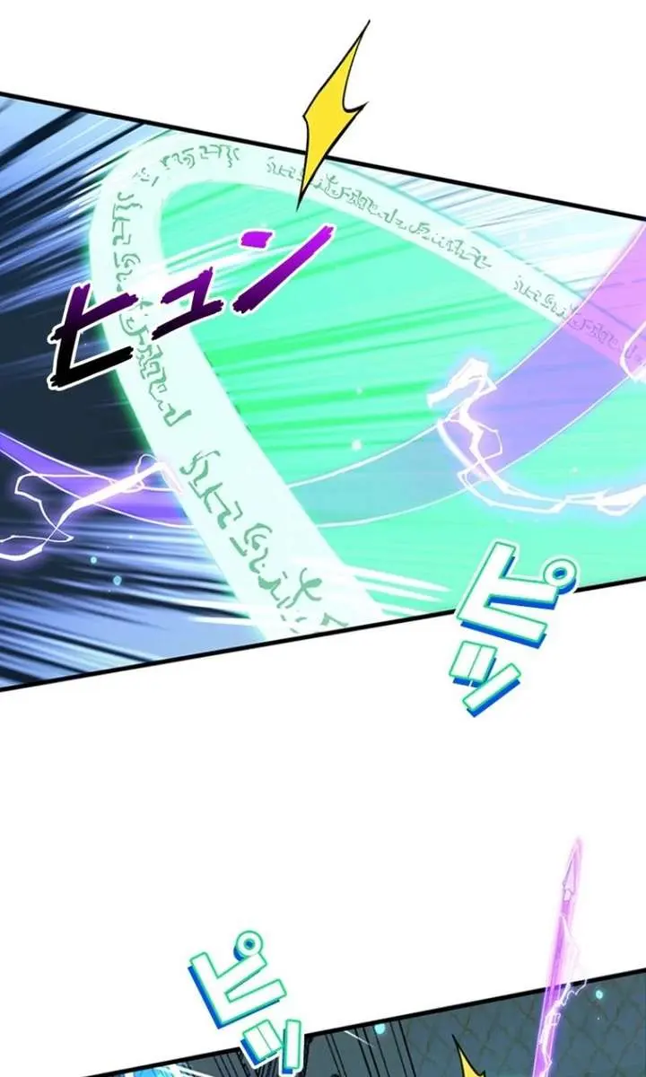I Became a Genius at the Academy in a World Where Magic Reigns Supreme Chapter 53 Page 10