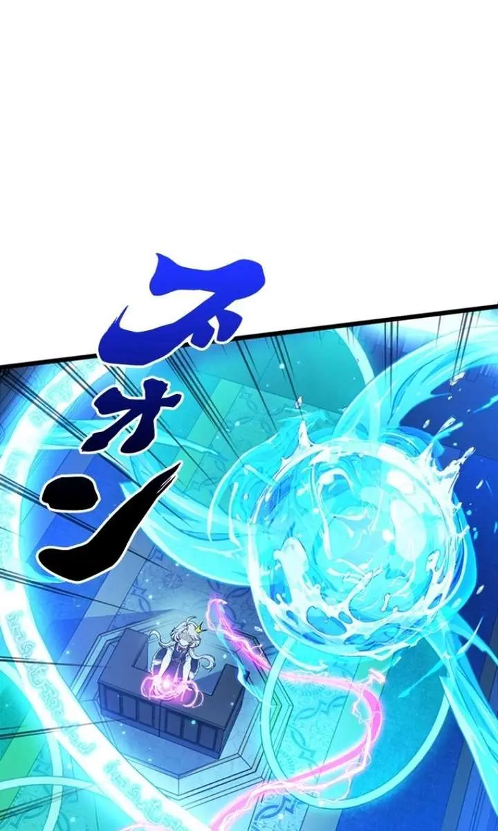 I Became a Genius at the Academy in a World Where Magic Reigns Supreme Chapter 53 Page 33