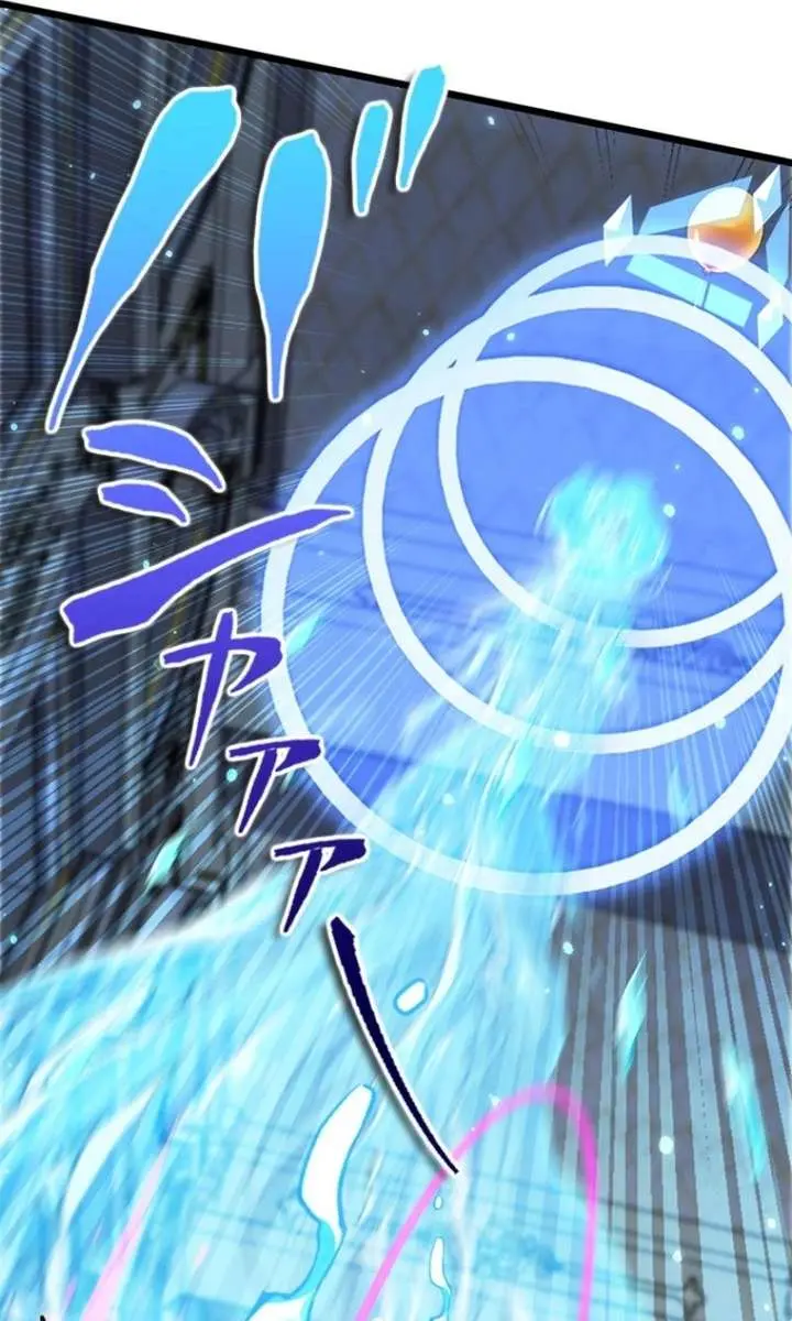 I Became a Genius at the Academy in a World Where Magic Reigns Supreme Chapter 53 Page 35