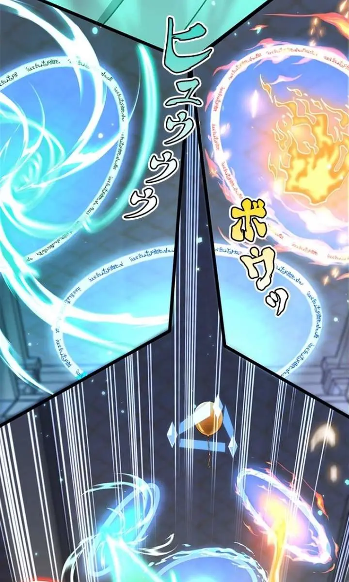 I Became a Genius at the Academy in a World Where Magic Reigns Supreme Chapter 53 Page 38