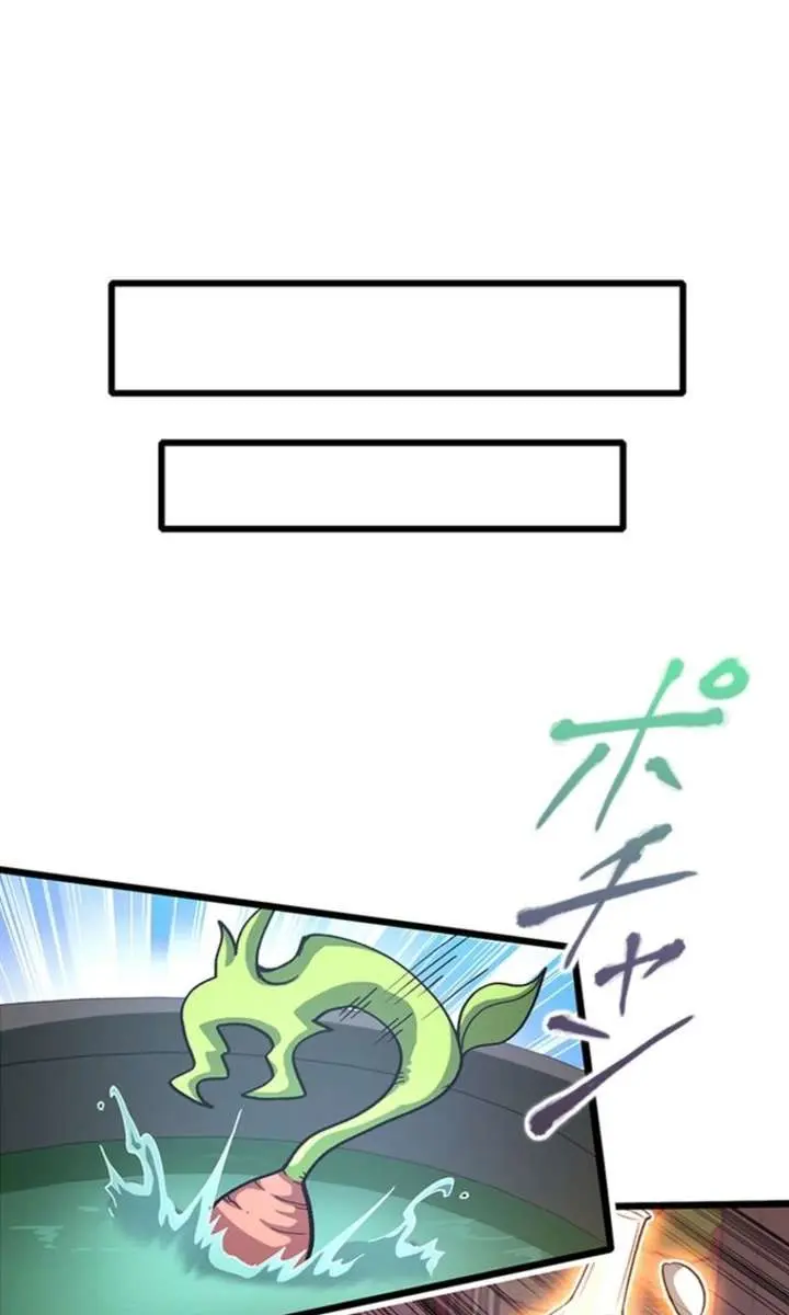 I Became a Genius at the Academy in a World Where Magic Reigns Supreme Chapter 54 Page 13