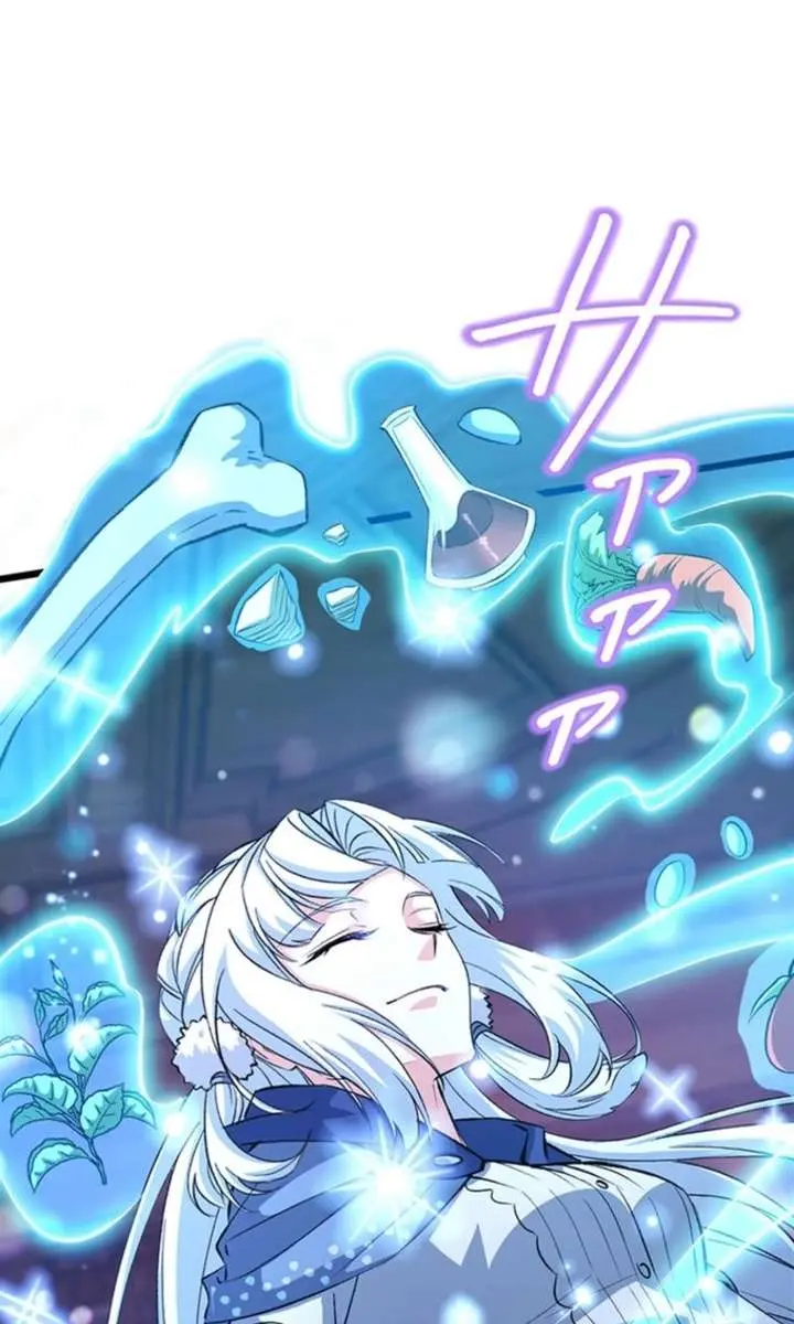 I Became a Genius at the Academy in a World Where Magic Reigns Supreme Chapter 54 Page 20