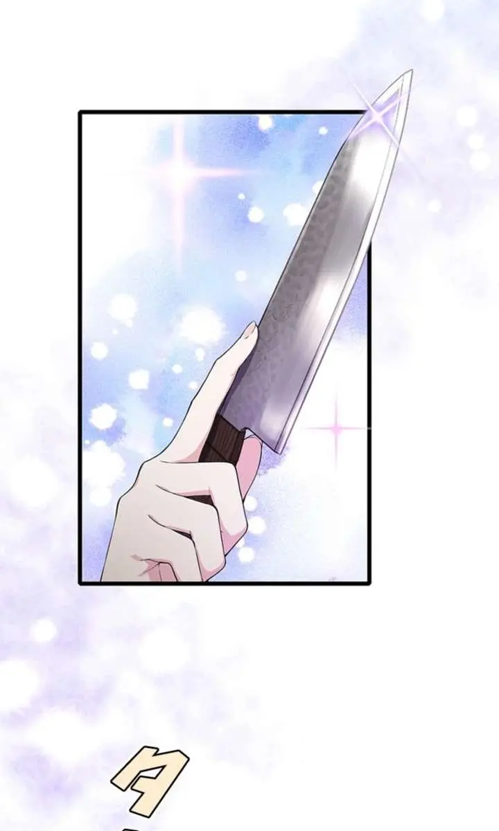 I Became a Genius at the Academy in a World Where Magic Reigns Supreme Chapter 54 Page 25