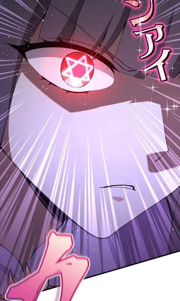 I Became a Genius at the Academy in a World Where Magic Reigns Supreme Chapter 55 Page 40