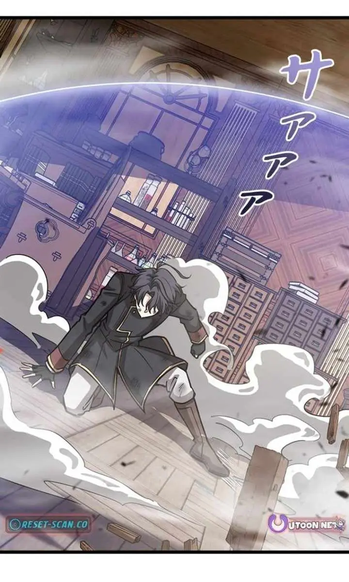 I Became a Genius at the Academy in a World Where Magic Reigns Supreme Chapter 56 Page 39