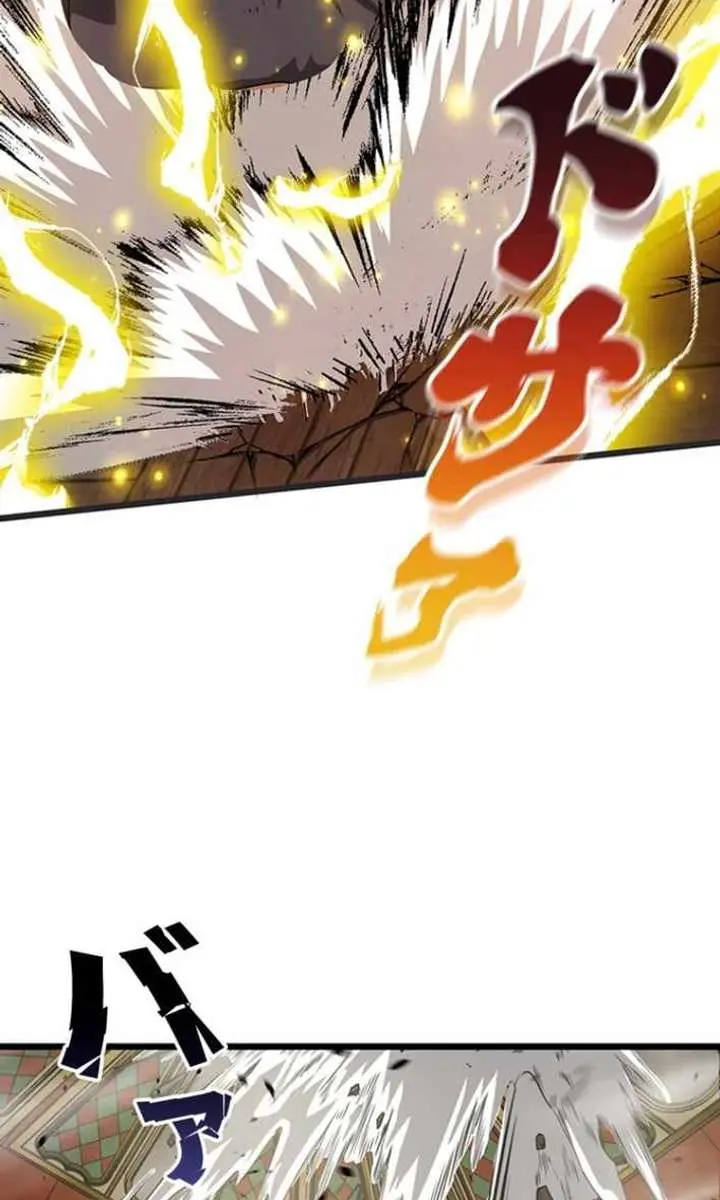 I Became a Genius at the Academy in a World Where Magic Reigns Supreme Chapter 56 Page 52