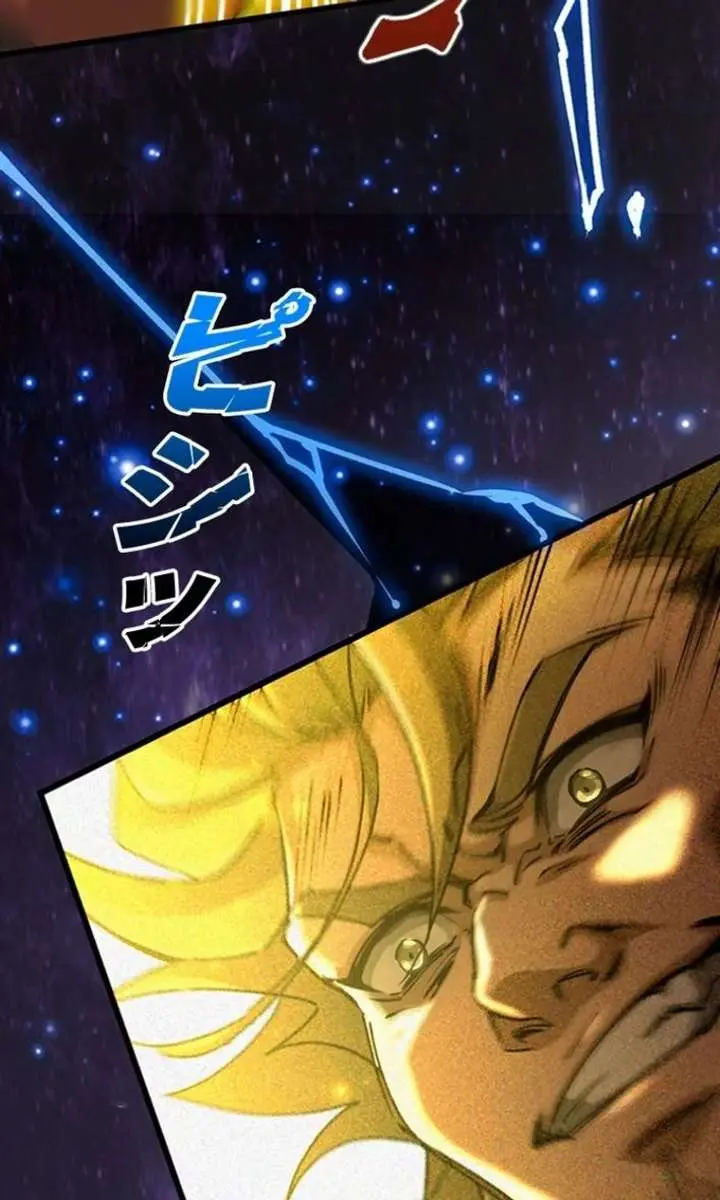 I Became a Genius at the Academy in a World Where Magic Reigns Supreme Chapter 57 Page 6
