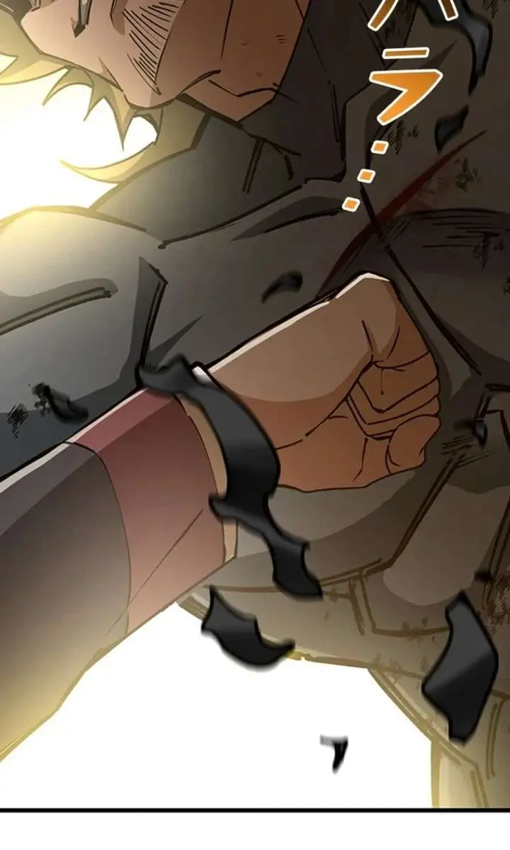 I Became a Genius at the Academy in a World Where Magic Reigns Supreme Chapter 57 Page 12
