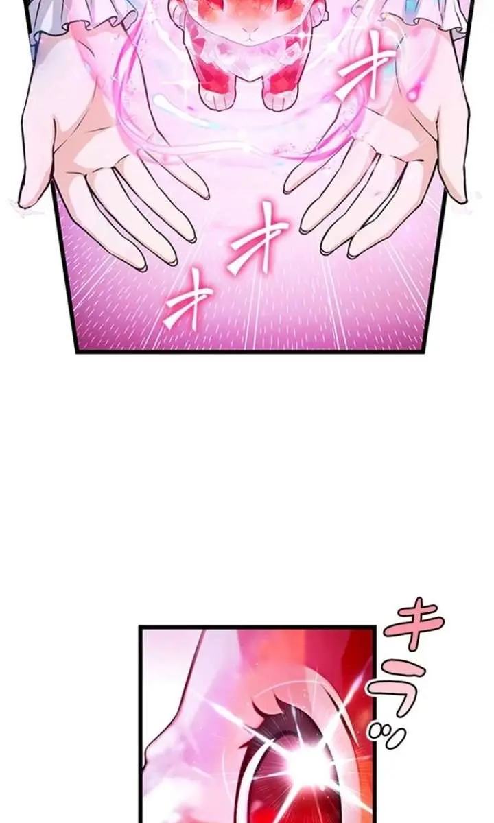 I Became a Genius at the Academy in a World Where Magic Reigns Supreme Chapter 57 Page 34
