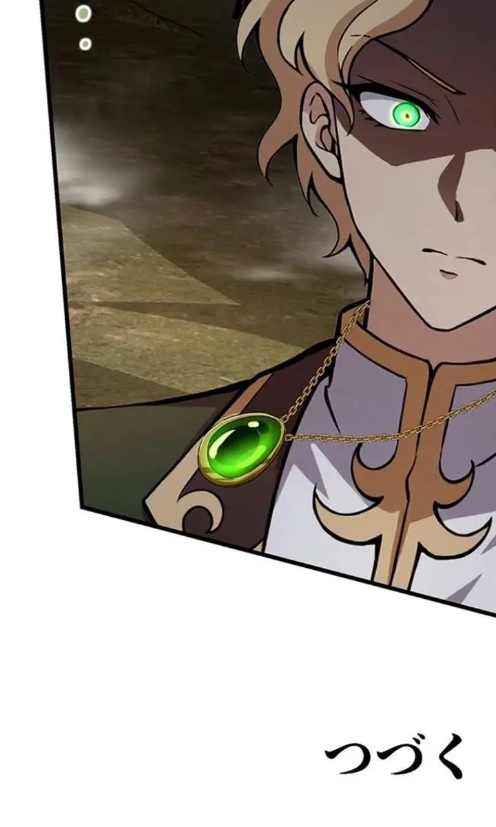 I Became a Genius at the Academy in a World Where Magic Reigns Supreme Chapter 58 Page 89