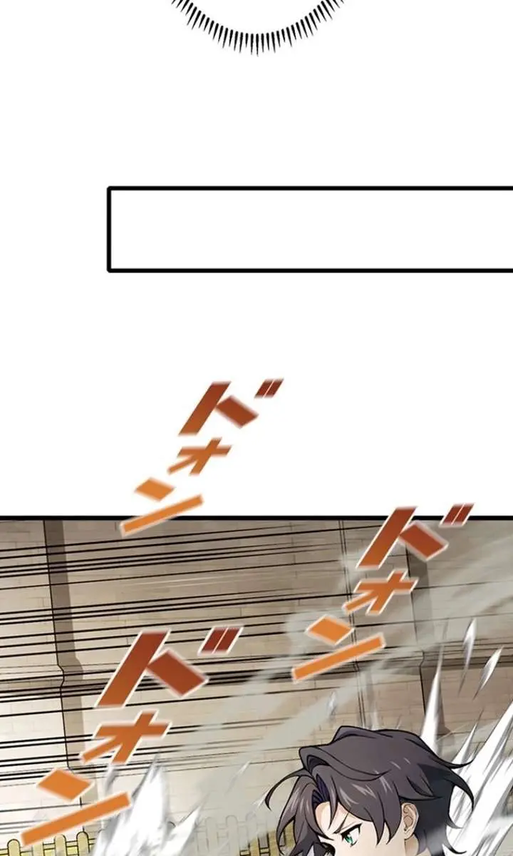 I Became a Genius at the Academy in a World Where Magic Reigns Supreme Chapter 59 Page 15
