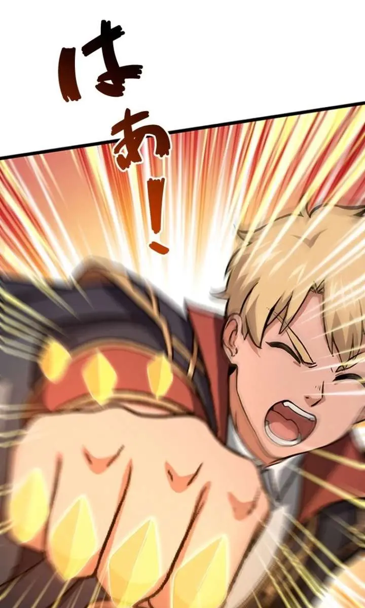 I Became a Genius at the Academy in a World Where Magic Reigns Supreme Chapter 59 Page 27